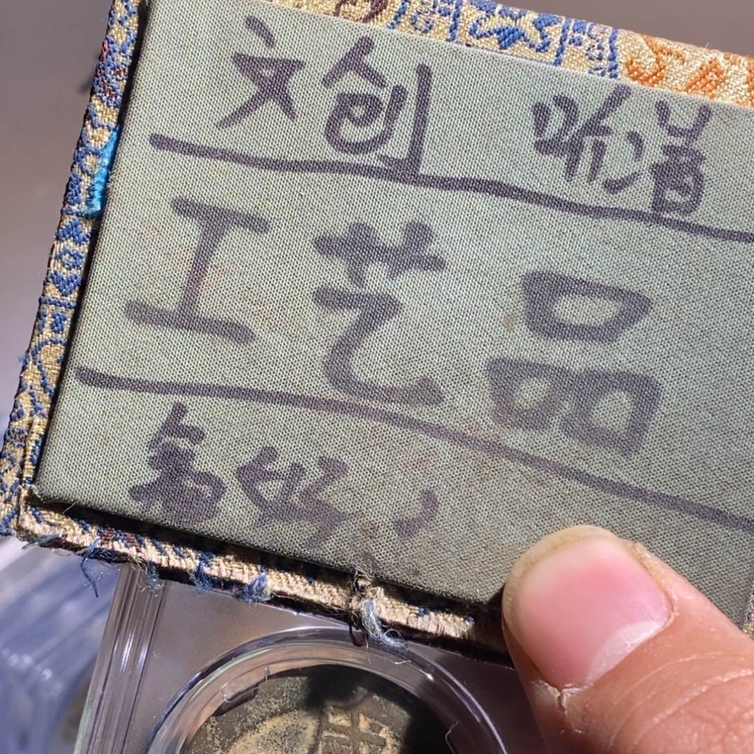 大叶紫檀（黑酸枝木类）定制版先锋