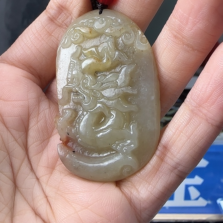 颈饰未镶嵌和田玉