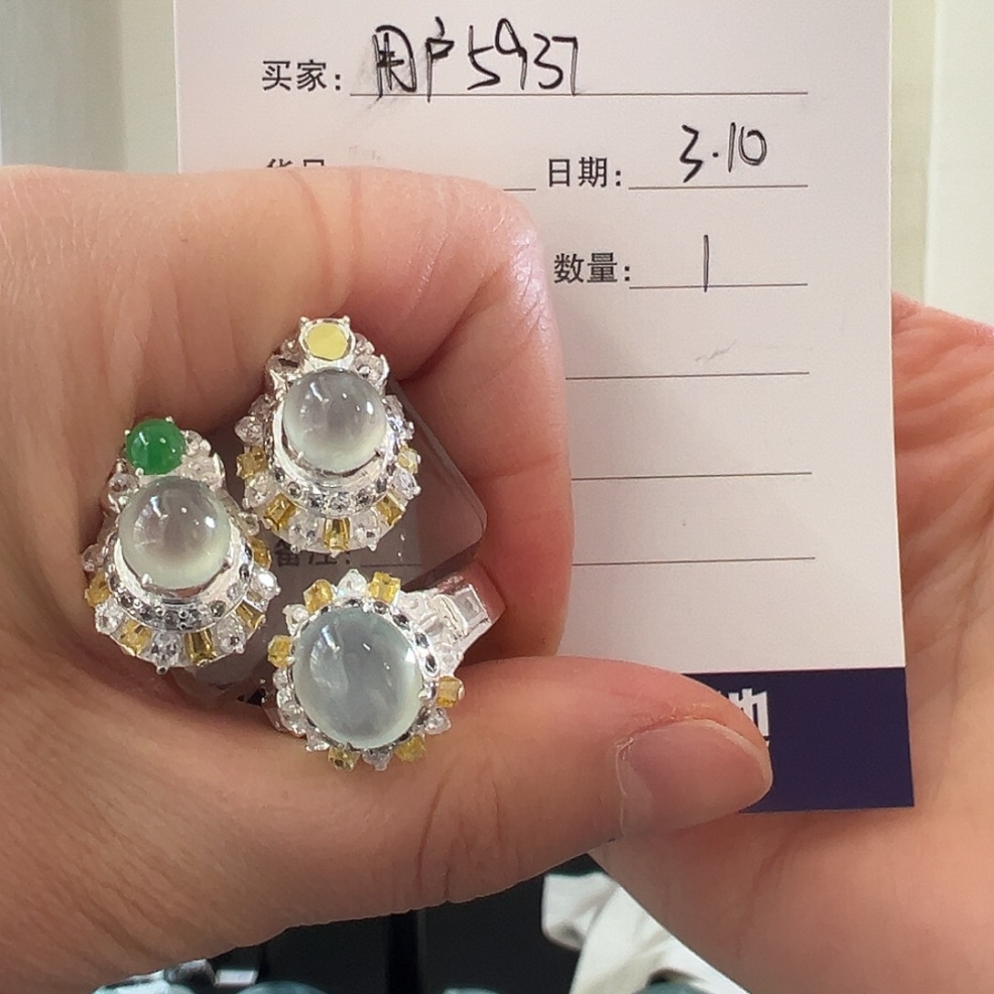 翡翠手镯未镶嵌博****L天然翡翠戒面