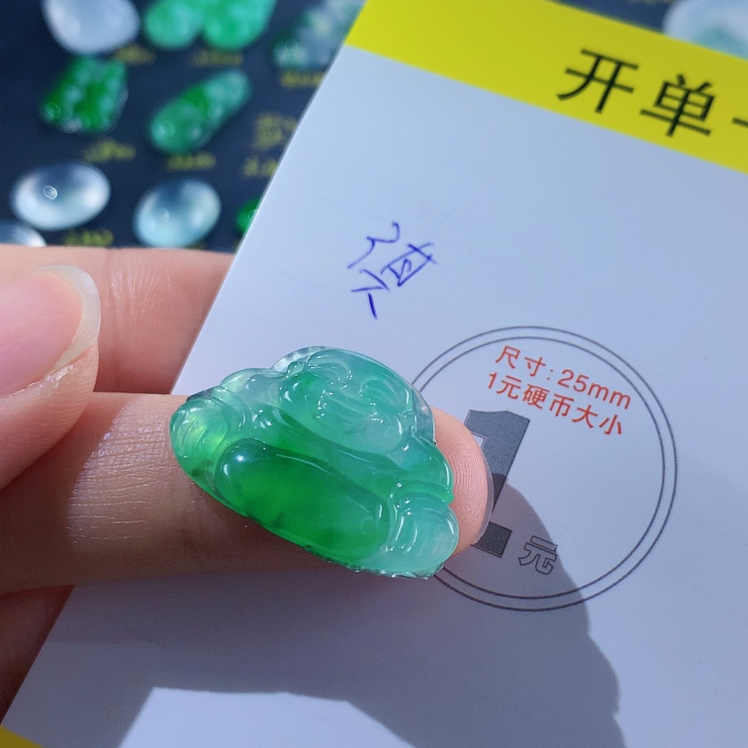 【闪购商品】翡翠颈饰未镶嵌佛公