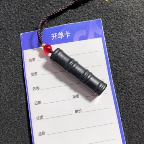 和田玉挂件未镶嵌惊**岸