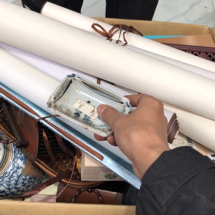 陶瓷孤品单件车里拍