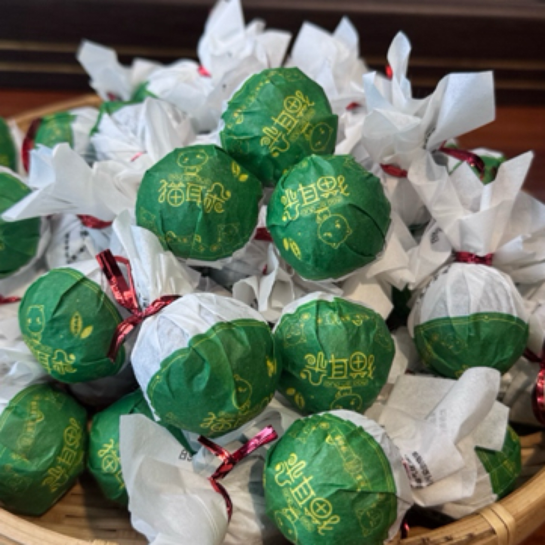 【云山游茶叶】2025年春猫耳朵龙珠，8克×10颗