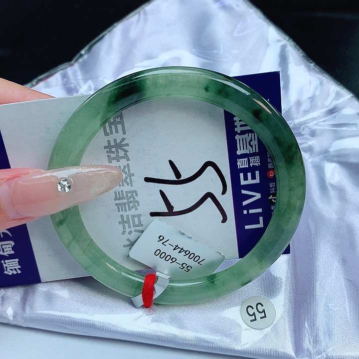 翡翠手镯未镶嵌缅甸天然a货翡翠手镯