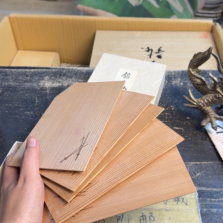 瓷片哈哈哈哈哈哈哈哈哈