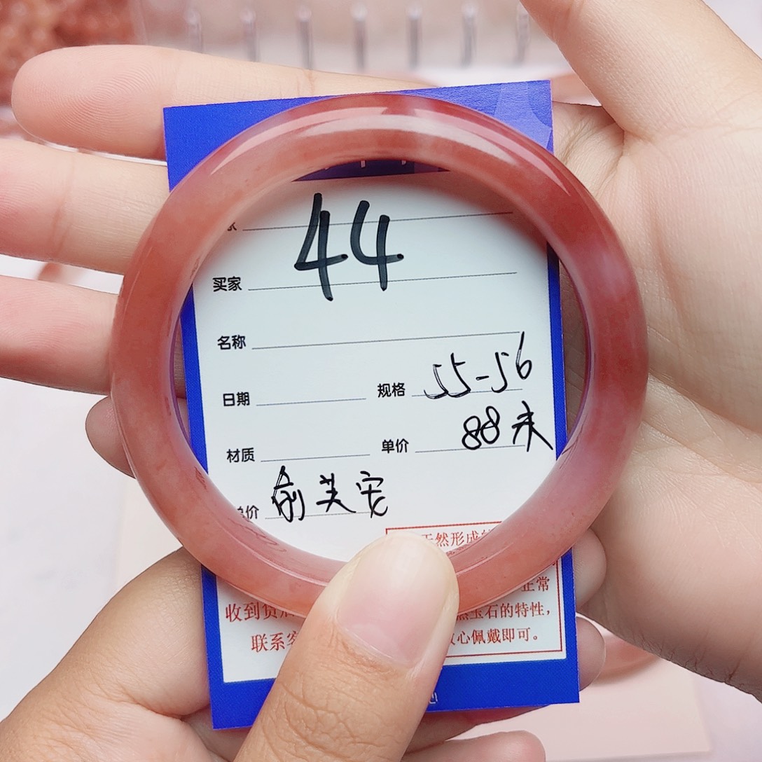 俞***安石英质玉手镯未镶嵌