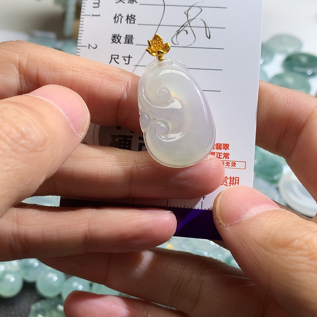 翡翠未镶嵌颈饰吊坠