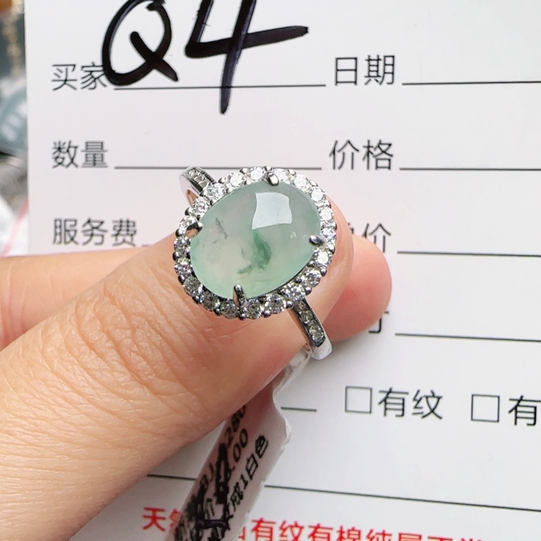 银S925镶嵌戒指翡翠