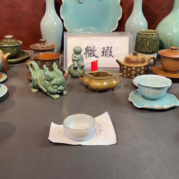 瓷片青瓷青瓷青瓷青瓷
