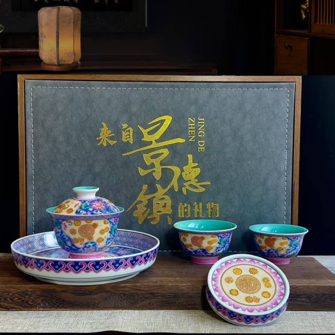 粉彩吉祥如意复古青花五件套！不带礼盒茶具茶杯高档家用中式