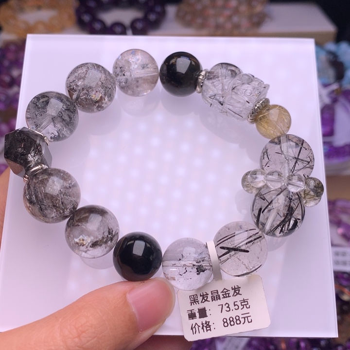 水晶手链未镶嵌黑发晶