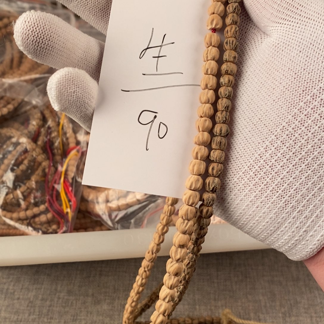 柏香籽/百香籽手串刘*生