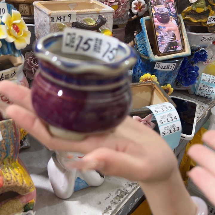 拍满18.8包邮发货