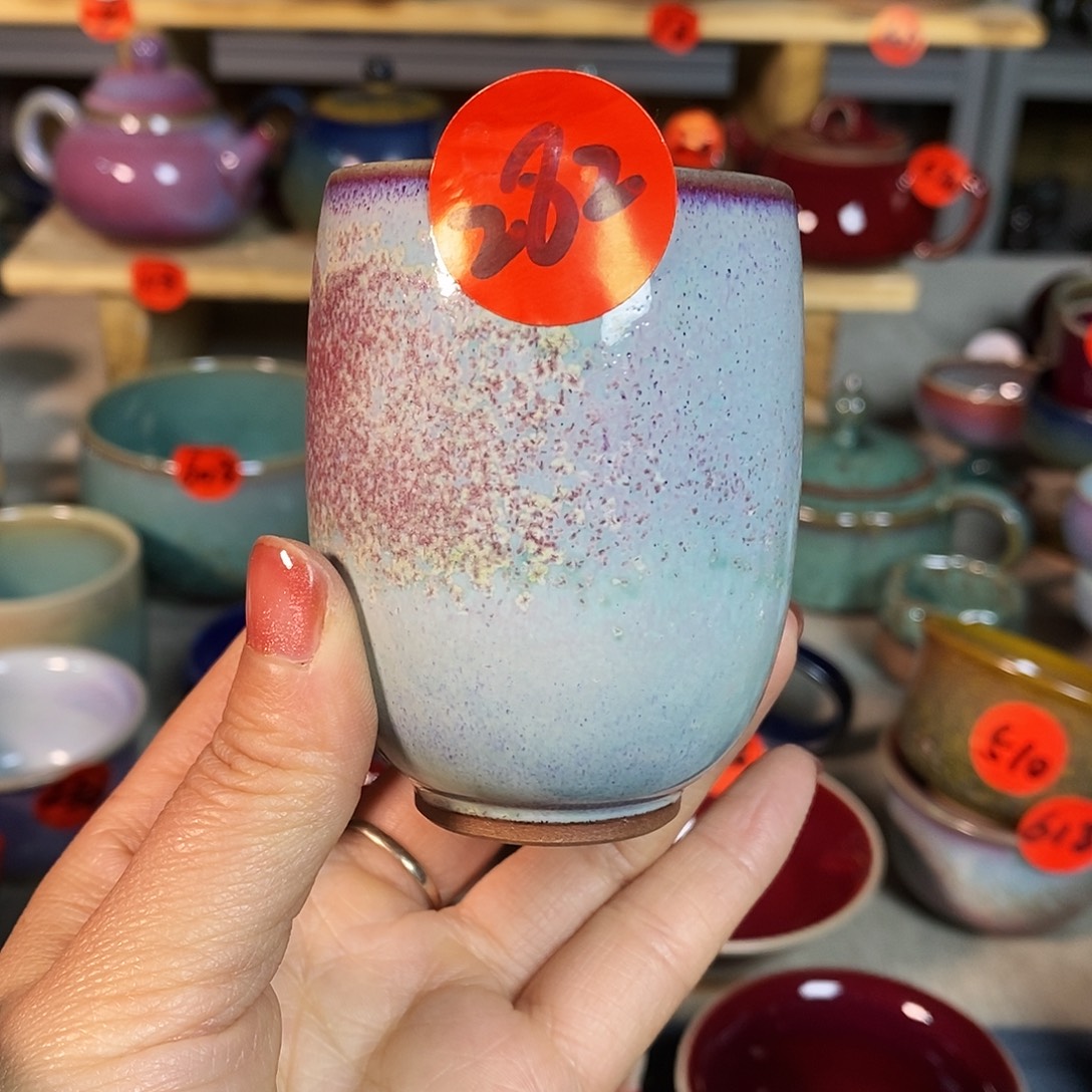 神后钧瓷手工……茶器