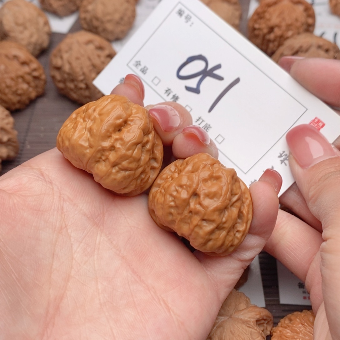 文玩核桃吊坠启*34蛤蟆051