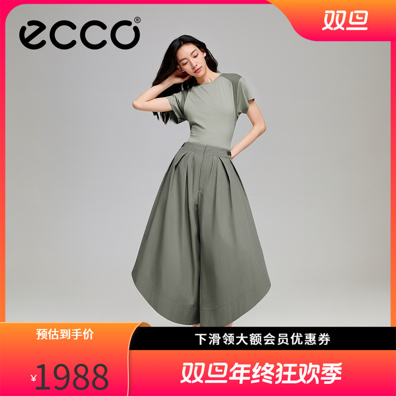ECCO x NRL联名26新时尚蝶翼设计感垂感阔腿裤休闲裤女EN253P021F
