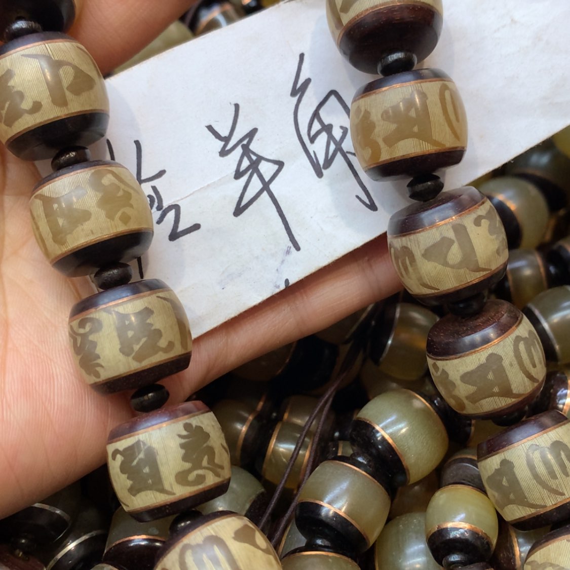 【闪购商品】木稀有品手持福利福利