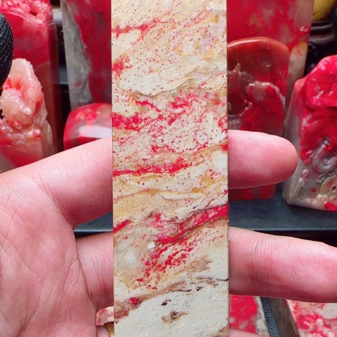 昌化鸡血石田黄鸡血石