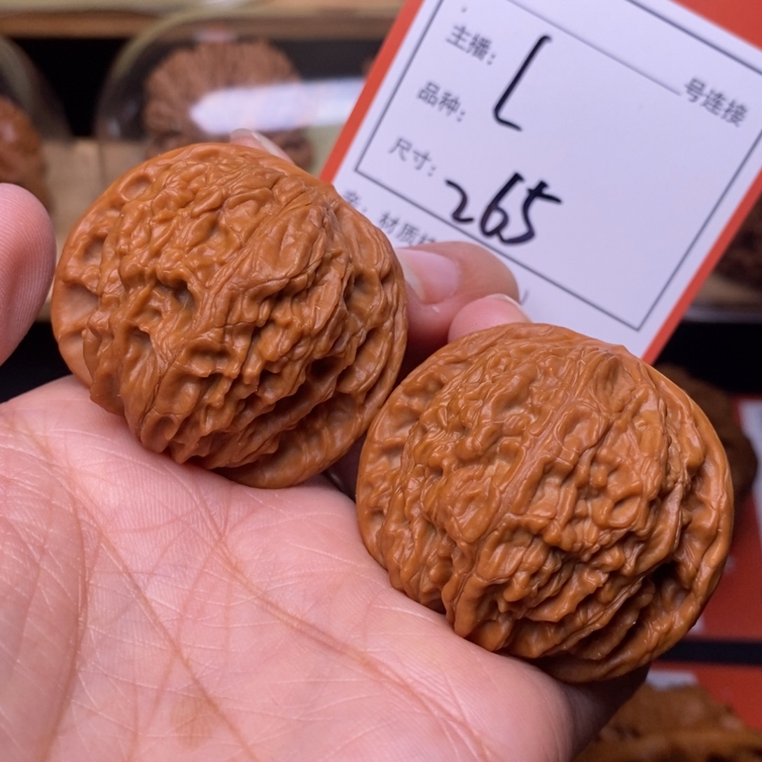 文玩核桃吊坠40正磨265号