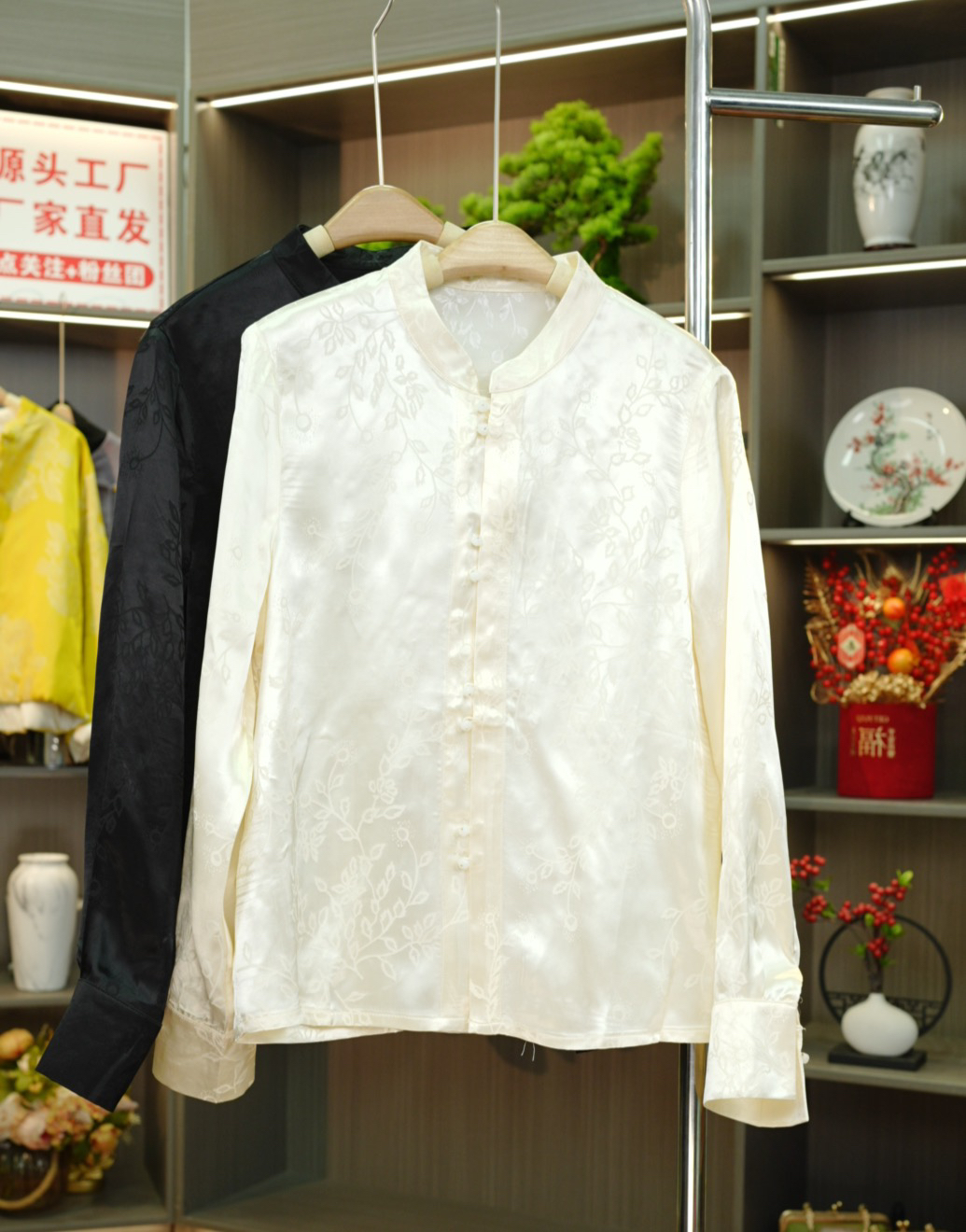 【苏杭沐白】新中式桑蚕丝提花纽扣洋气立领衬衣