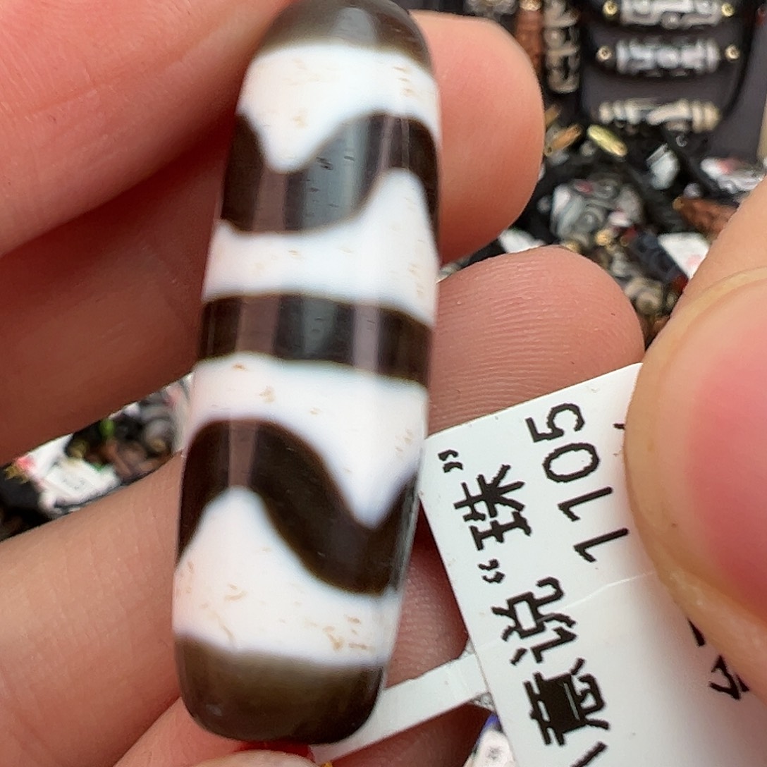 【闪购商品】玛瑙/玉髓无未镶嵌