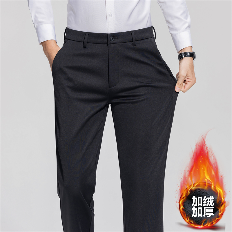 2025冬季高弹加绒男裤男士裤子西裤舒适男士商务休闲西裤直筒裤