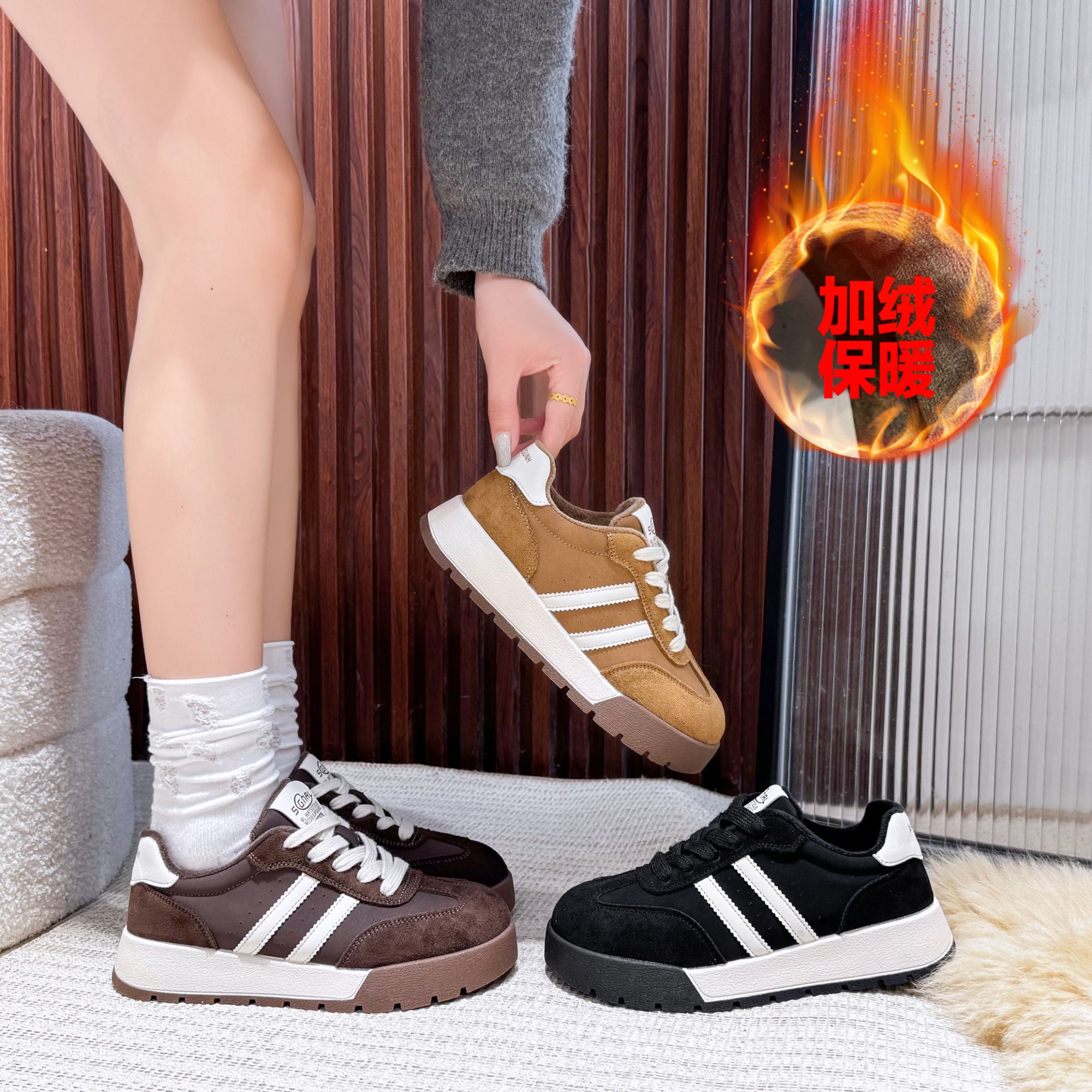 厚底复古运动板鞋2025秋冬新款百搭棕色女鞋加绒美拉德韩版鞋子女