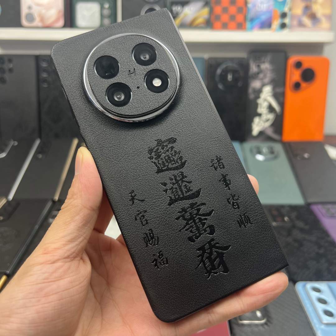 OPPO【FindN5/N3】【拍一发二】适用折叠手机整机全包膜手机全包膜