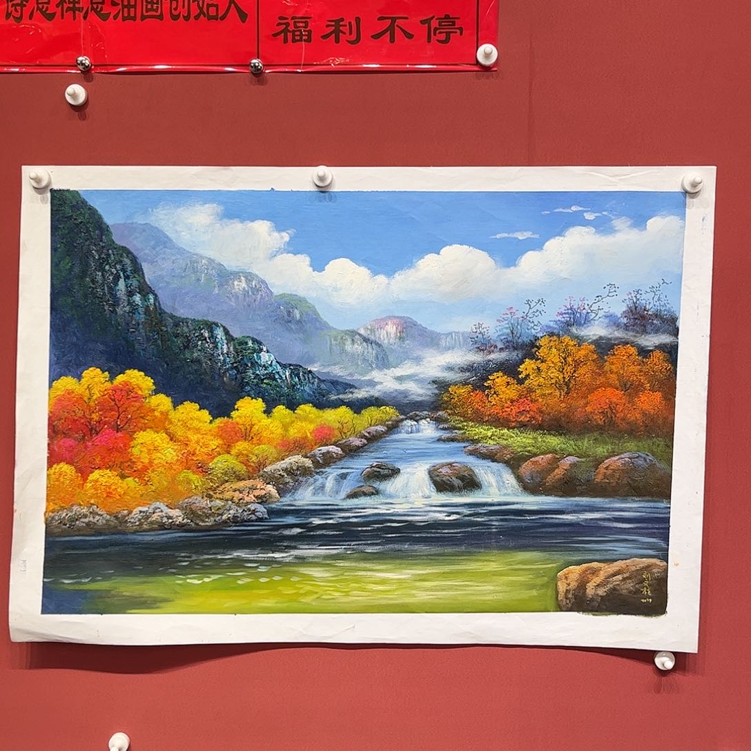 油画芳刘文桂油画作品