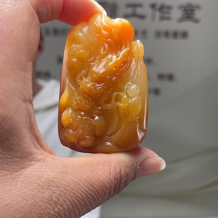 和田玉未镶嵌把件