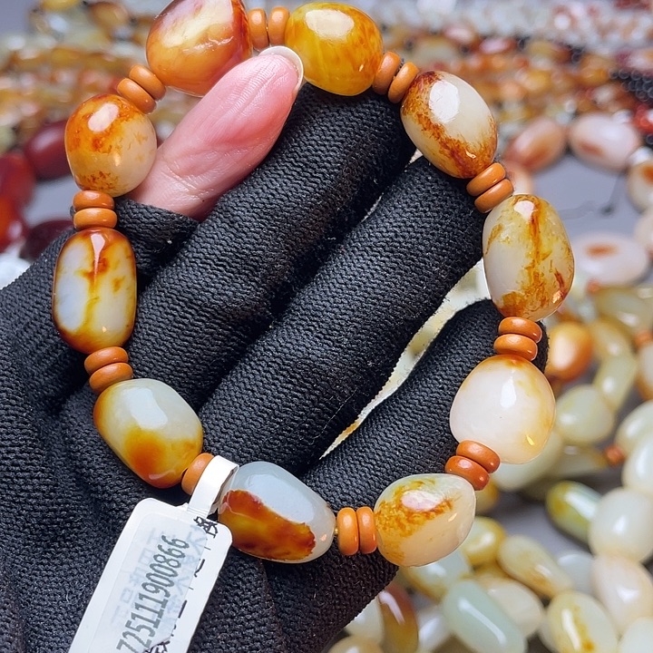 和田玉未镶嵌手链