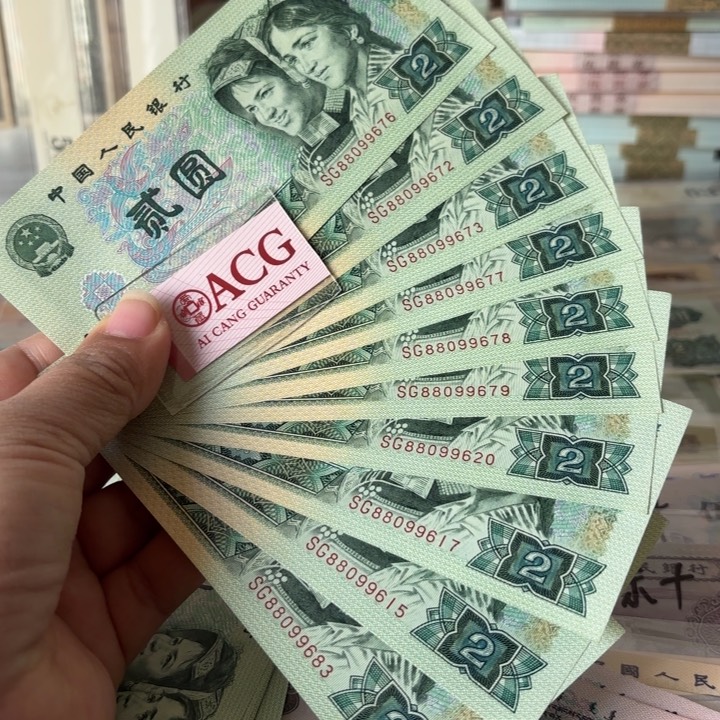 902，10张———————_.——-