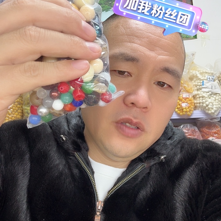 大果紫檀（缅甸花梨）30