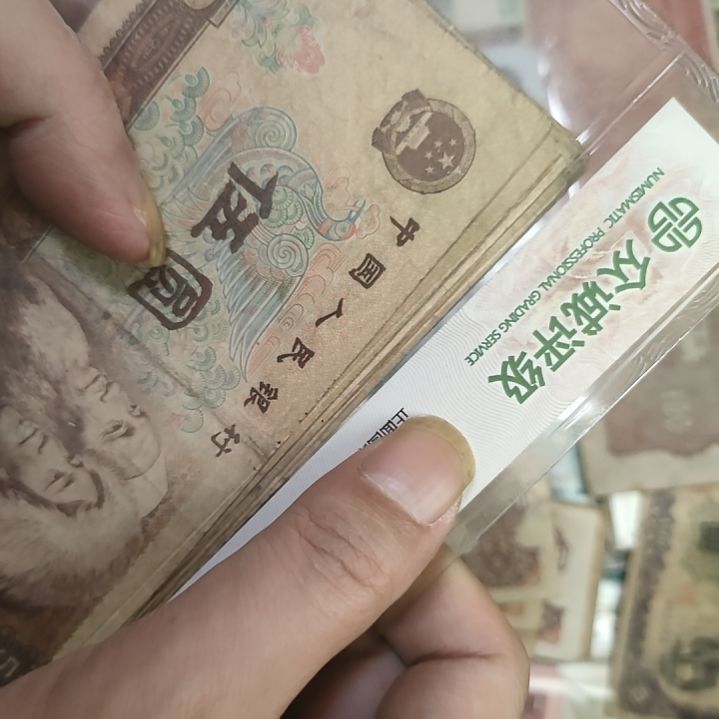 60张价格805旧品 不缺