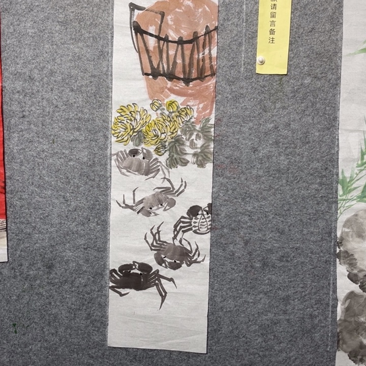 竖款大鱼书画艺术作品