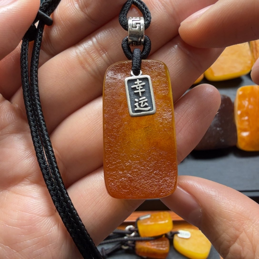 琥珀吊坠(赠链)未镶嵌