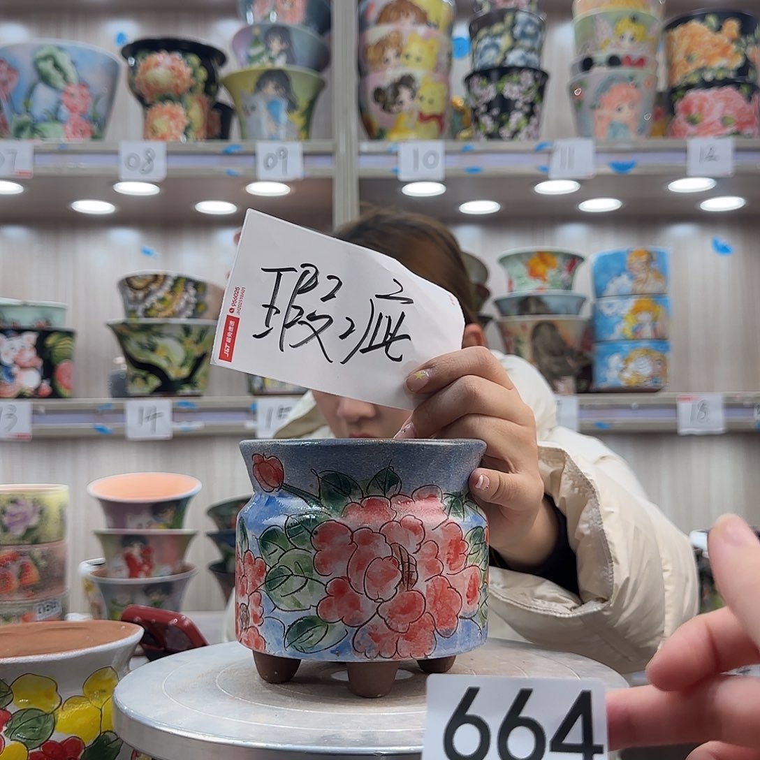 摆件陶瑕疵瑕疵664