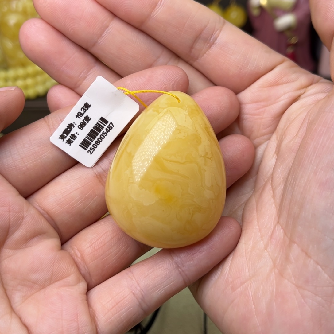 蜜蜡颈饰未镶嵌三*尔水滴