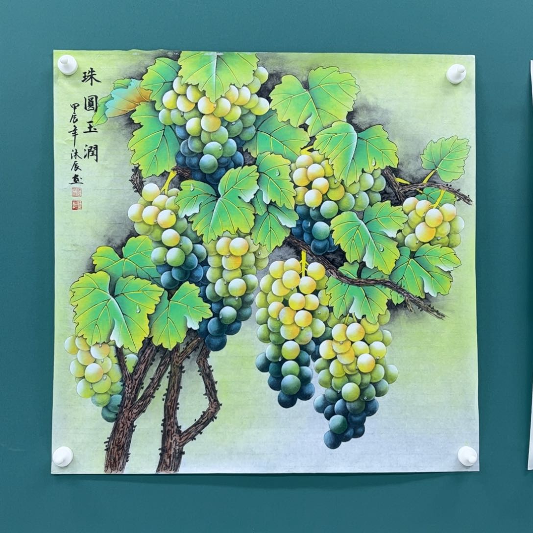 国画画画画画画画画