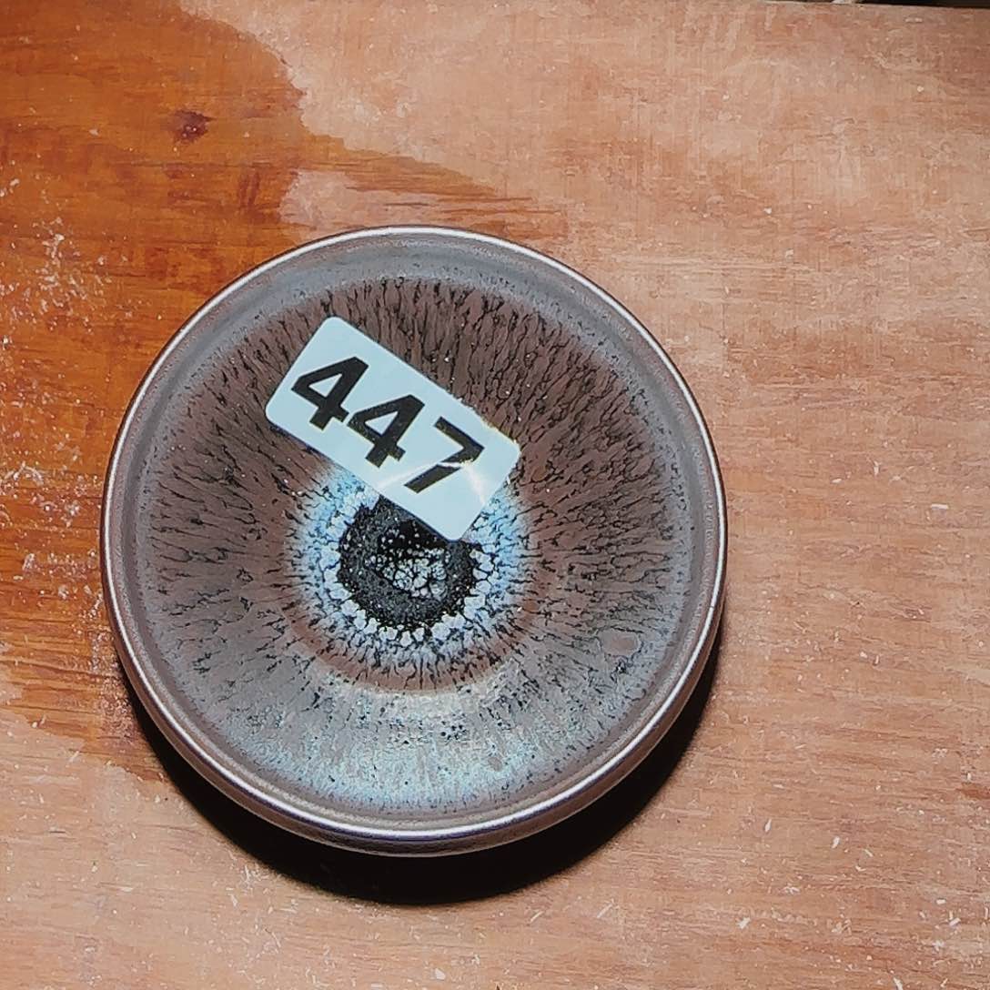 茶盏等着我们回家吃呢嘿嘿哈哈