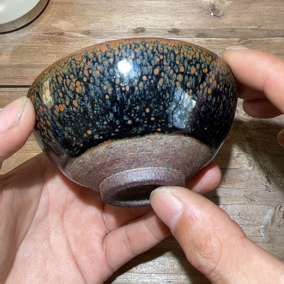 茶盏建窑建盏柴烧268