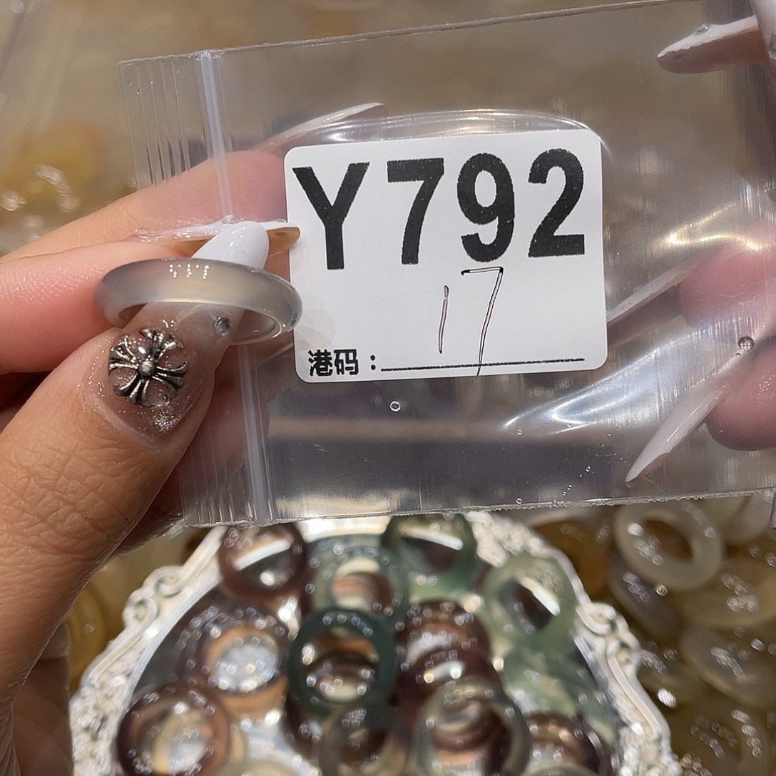 玛瑙/玉髓未镶嵌戒指792