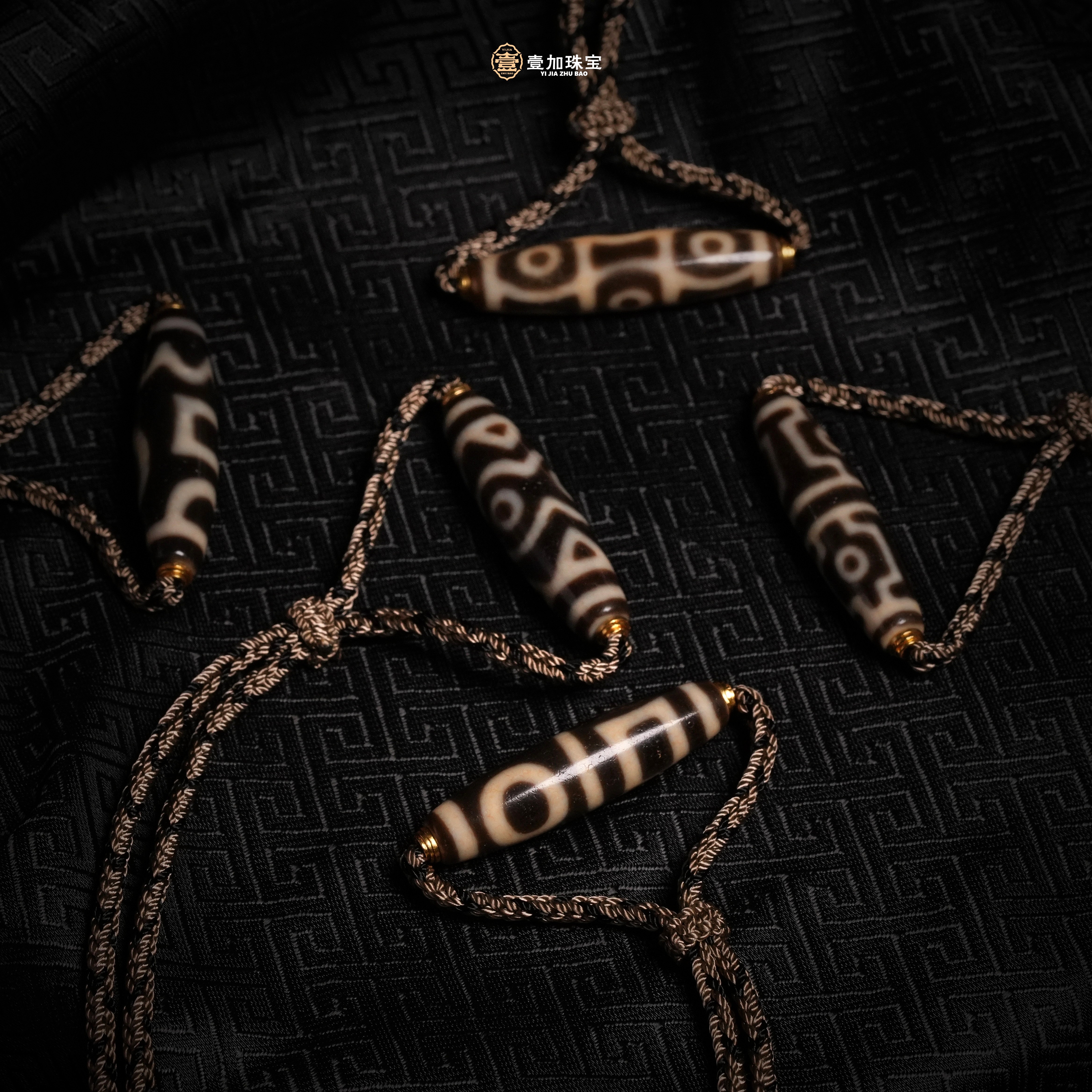 壹加小羊/吴系亲工高定纯系玛瑙锁骨链多样性发一个