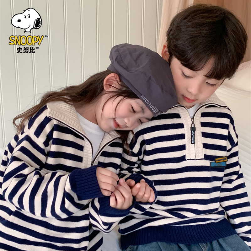 Snoopy/史努比男女孩儿童毛衣宝宝针织衫韩版洋气时髦纯棉毛线衣