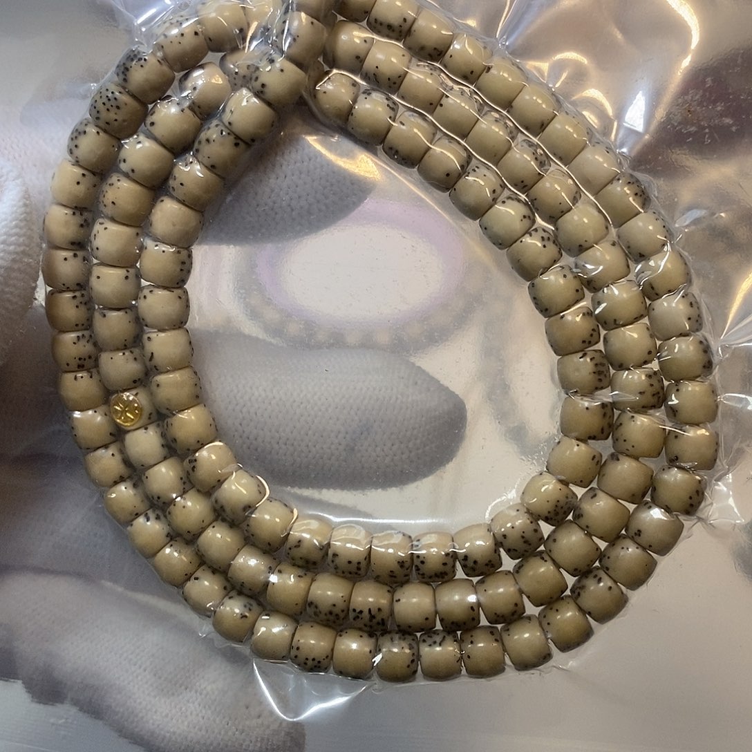 星月菩提吊坠6.5石玉108直切