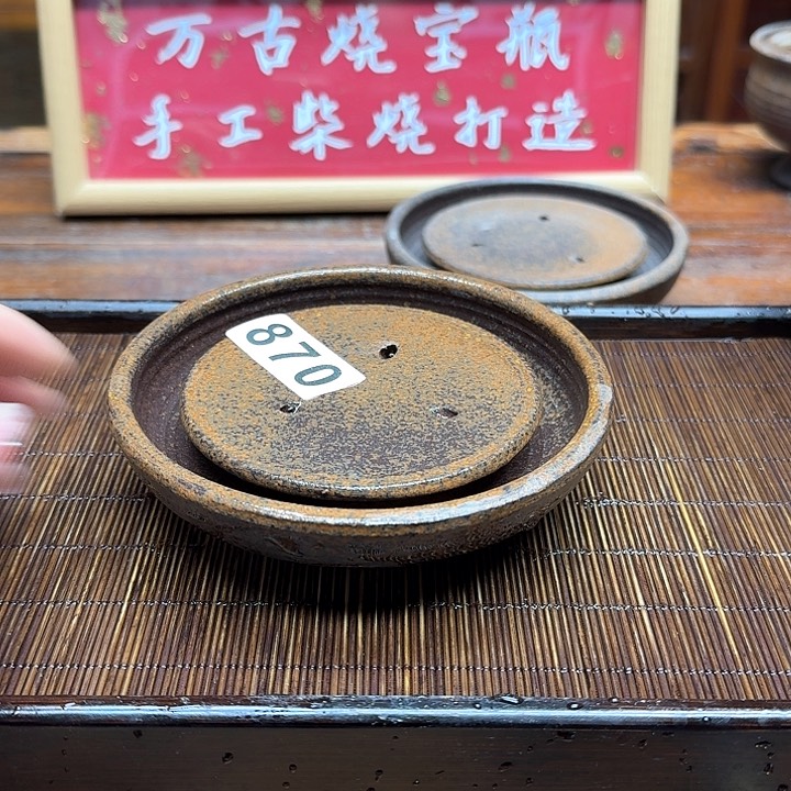 纯手工制作粗陶茶具