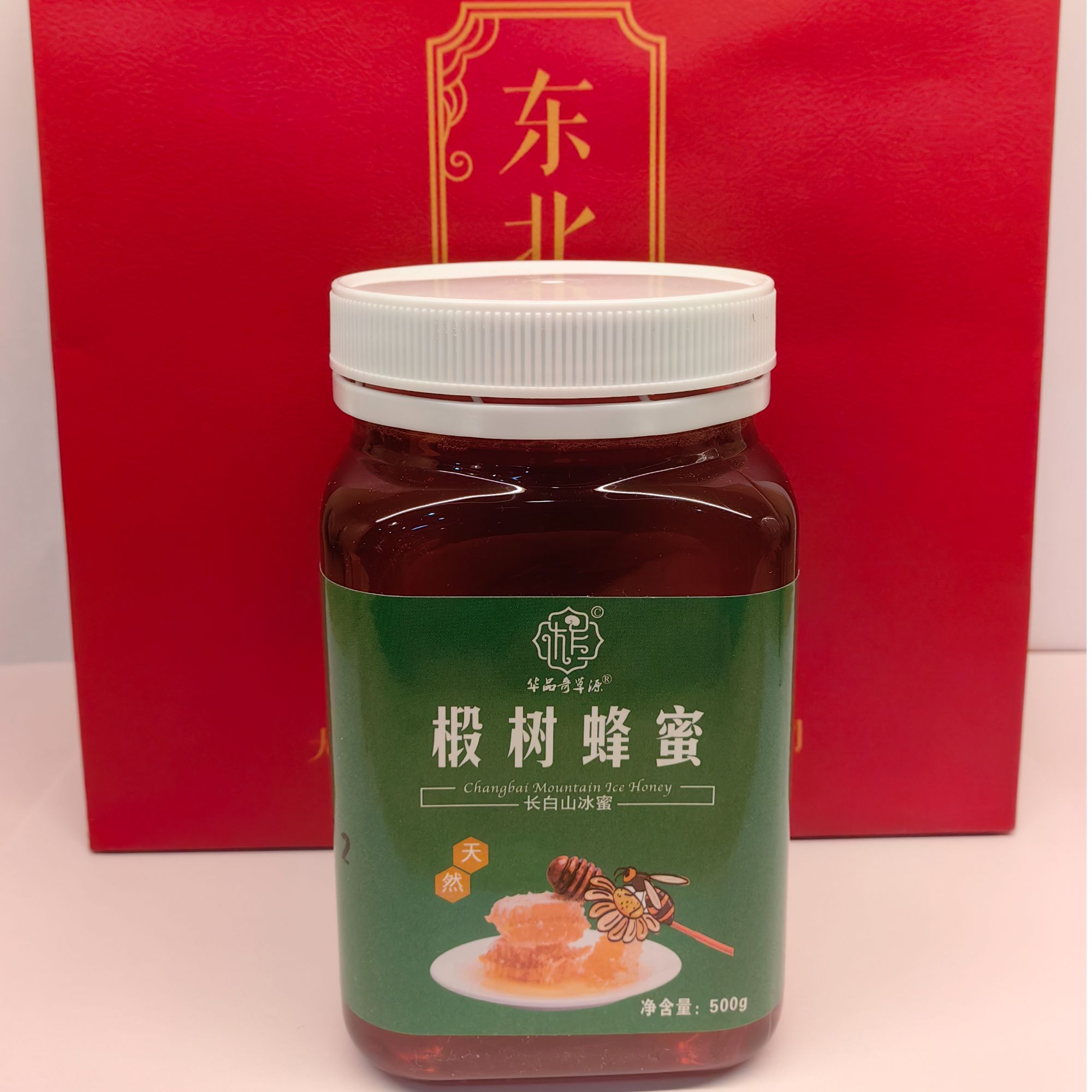 奇草源长白山野生椴树蜂蜜