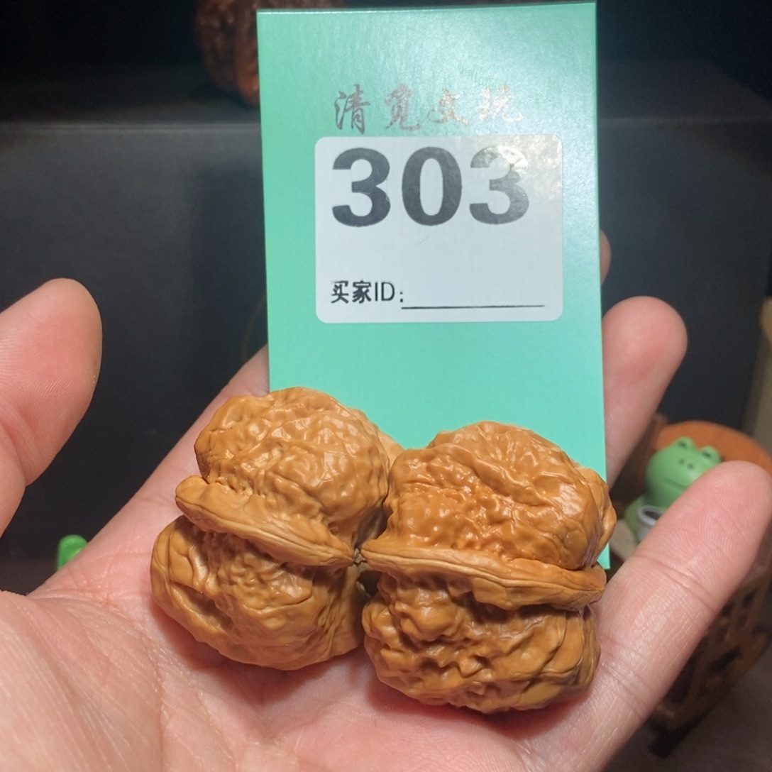 文玩核桃把件303蛙蛙
