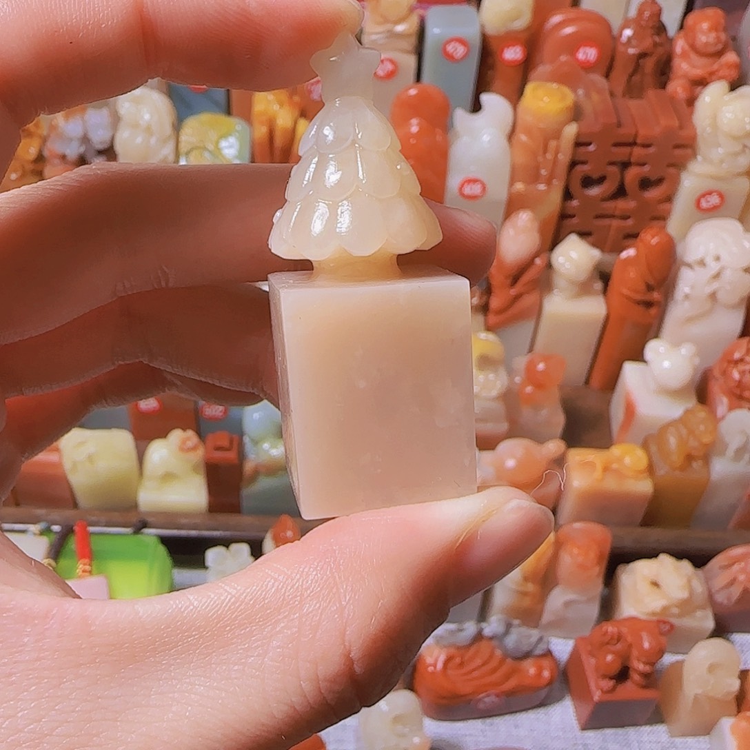 小***敌印石寿山石篆刻作品