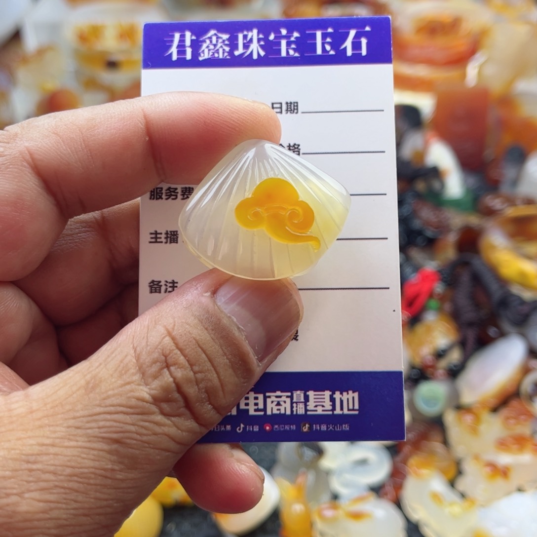 玛瑙/玉髓颈饰未镶嵌
